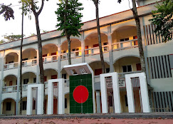 School Campus 2