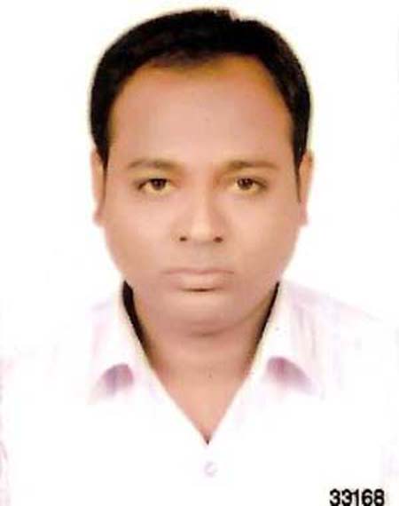 Noimul Islam